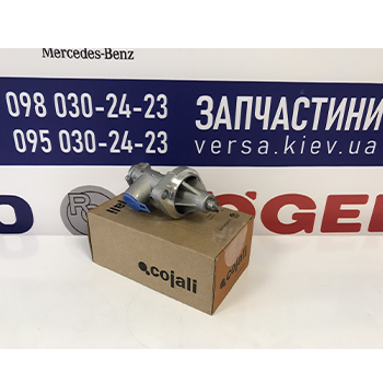 Клапан КПП Volvo 1652768