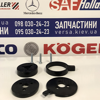 Ремкомплект фаркопа Rockinger ROE65693