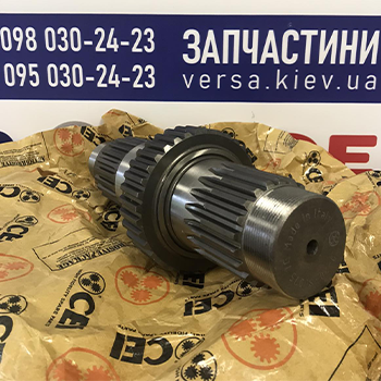 Приводной вал Volvo 20480075